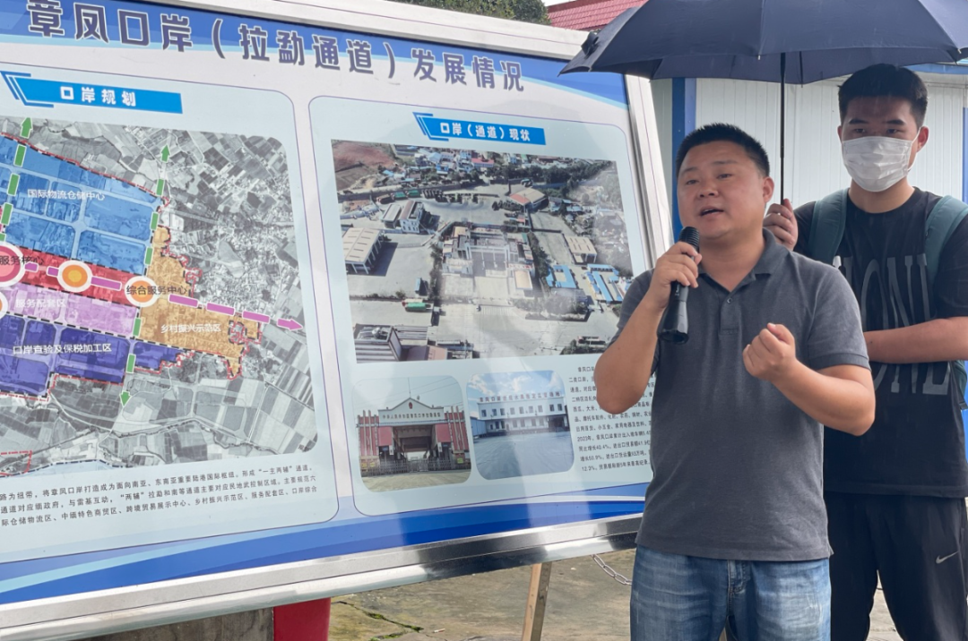 微信图片_20240810204114 微信图片_20240810204114