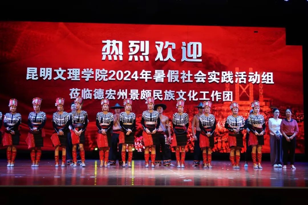 微信图片_20240810204130 微信图片_20240810204130