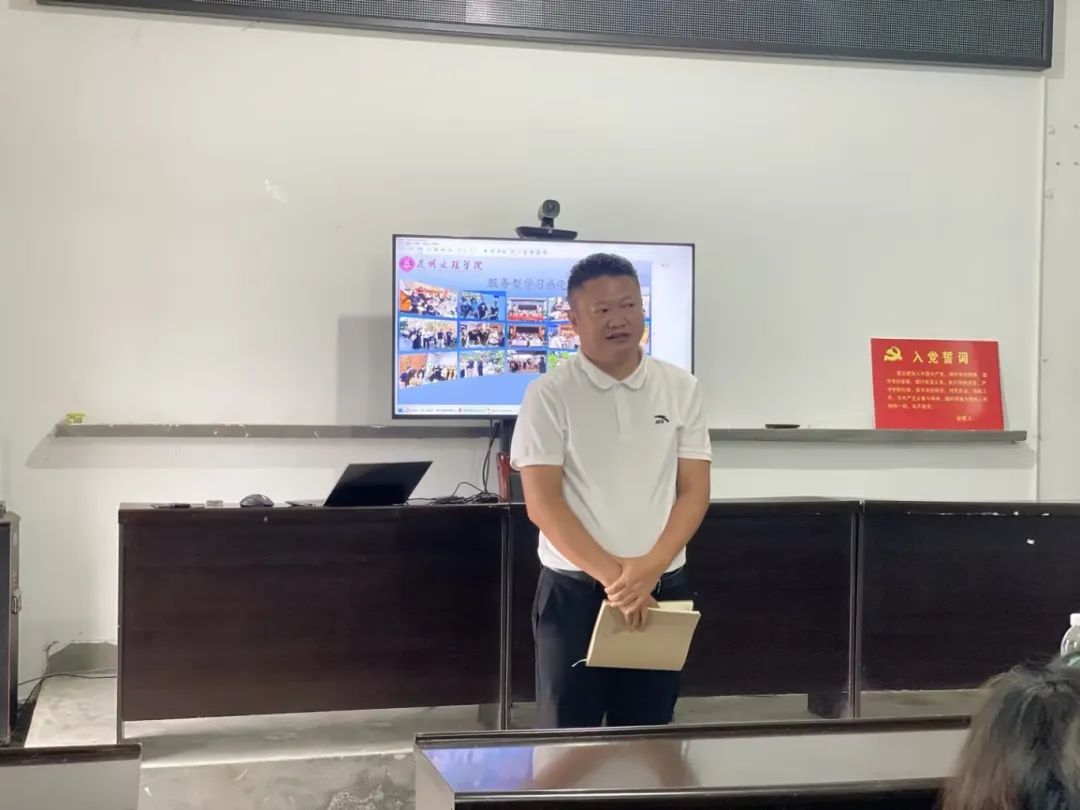 微信图片_20240810205410 微信图片_20240810205410