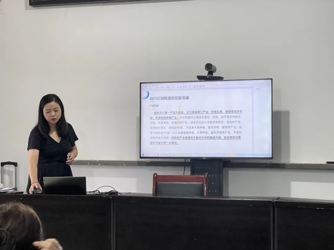 微信图片_20240810205417 微信图片_20240810205417