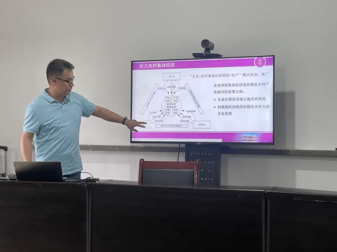 微信图片_20240810205424 微信图片_20240810205424