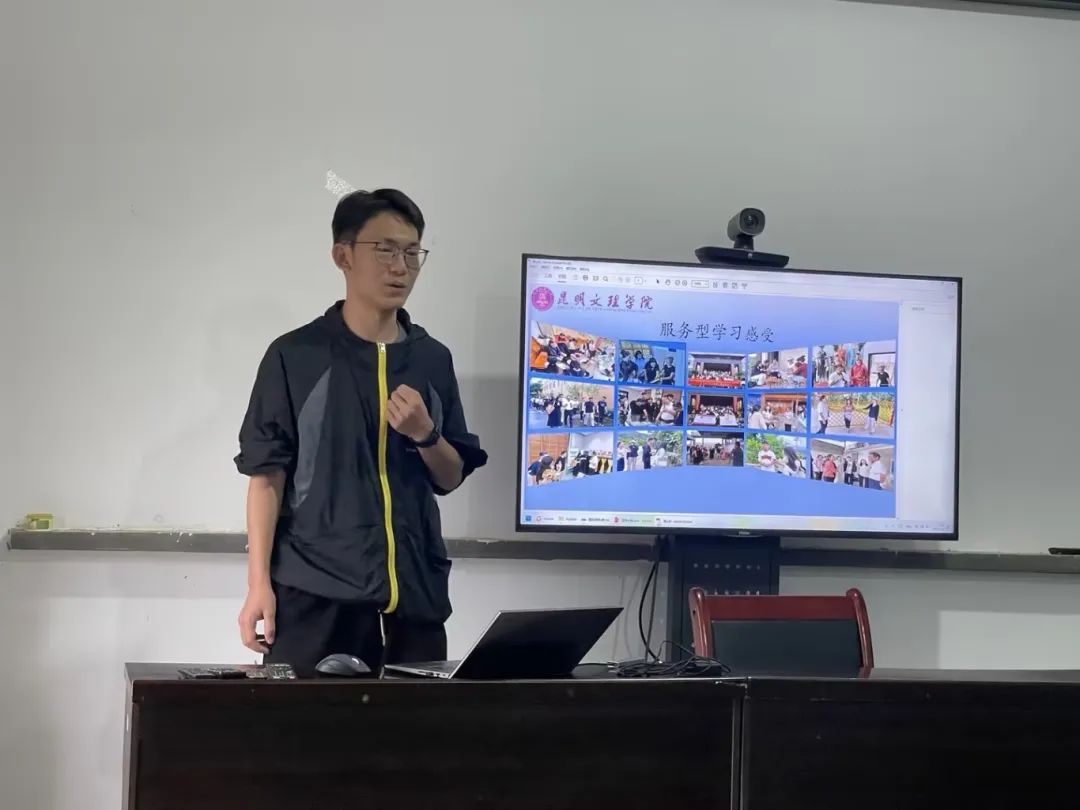 微信图片_20240810205436 微信图片_20240810205436