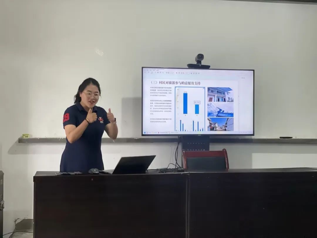 微信图片_20240810205444 微信图片_20240810205444