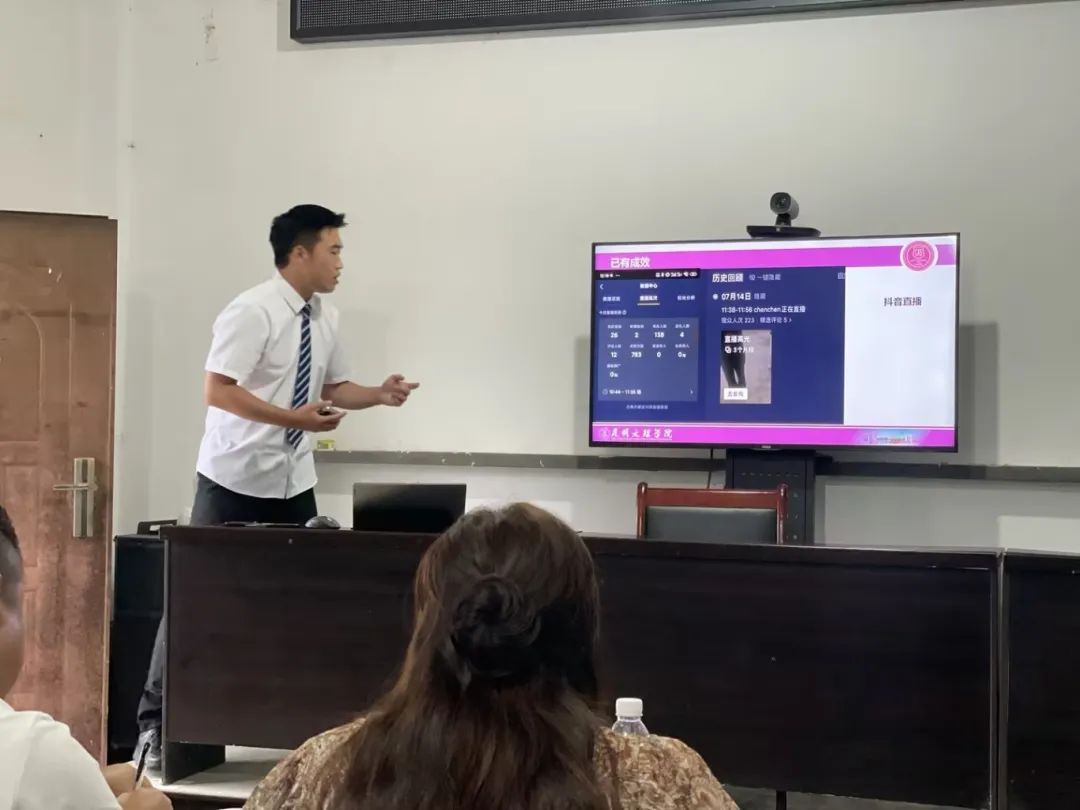 微信图片_20240810205455 微信图片_20240810205455