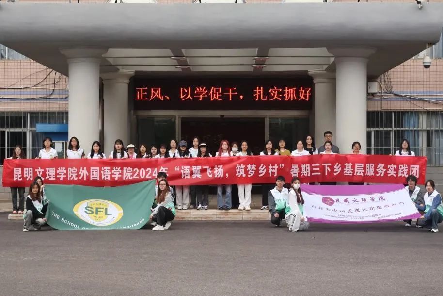 微信图片_20240817150458 微信图片_20240817150458