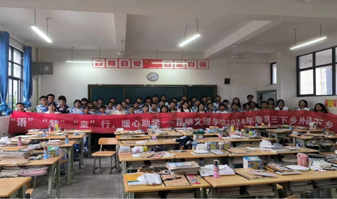 微信图片_20240817150511 微信图片_20240817150511