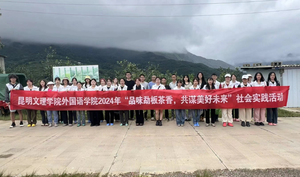 微信图片_20240817150518 微信图片_20240817150518