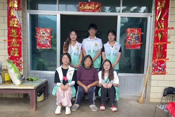 微信图片_20240817150603 微信图片_20240817150603