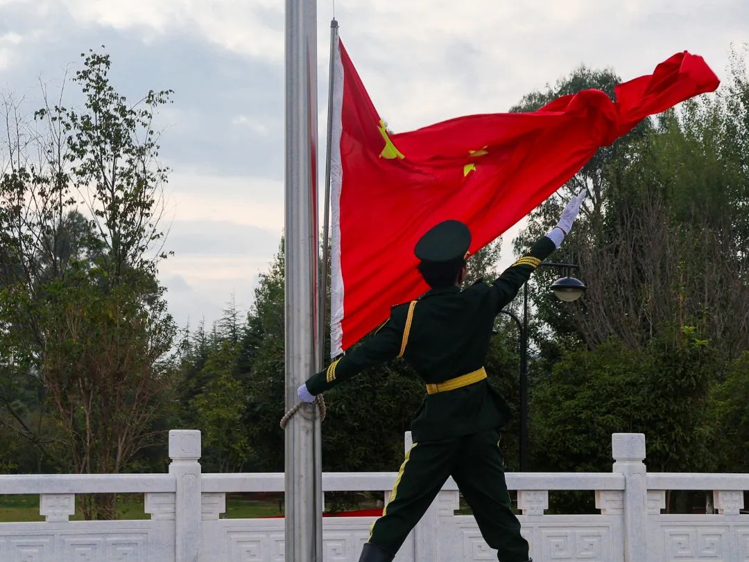 微信图片_20240905193636