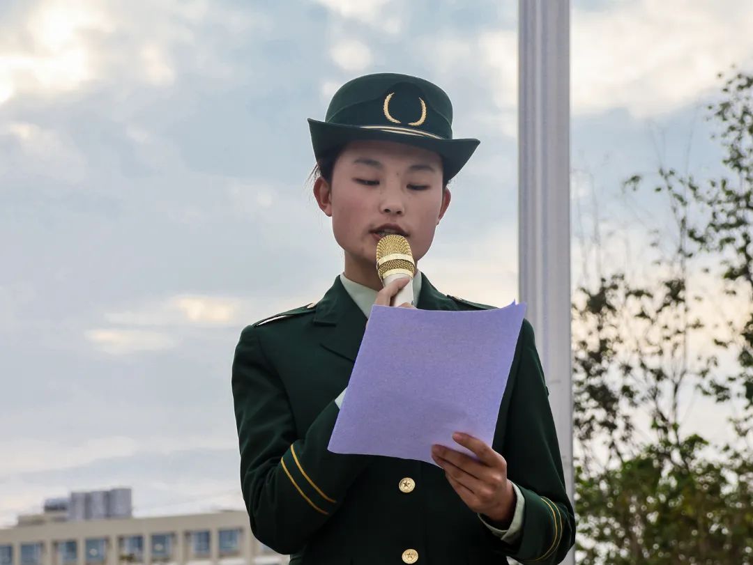 微信图片_20240905193912