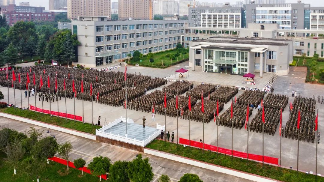 微信图片_20240905193419