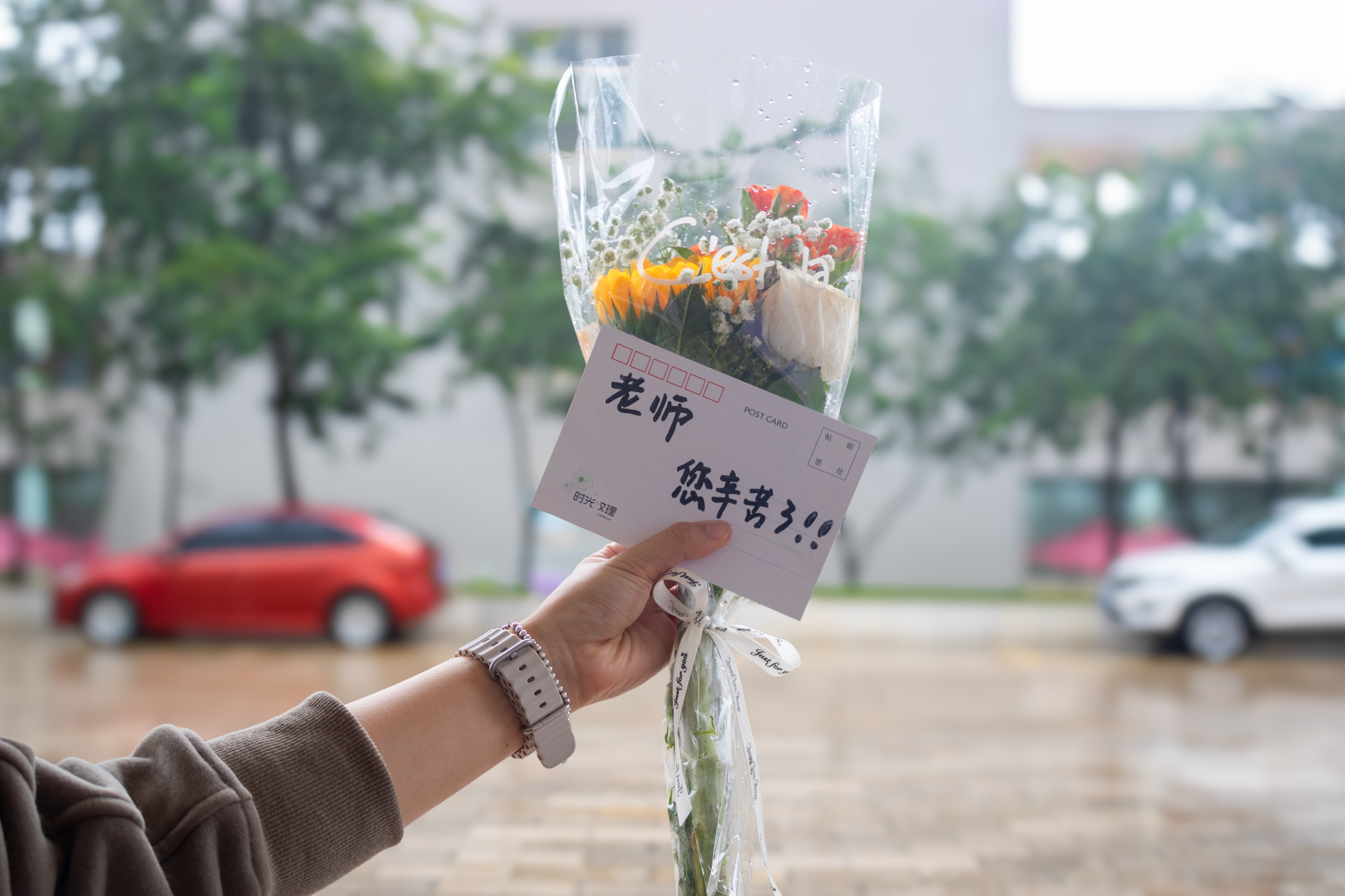 微信图片_20240910195959