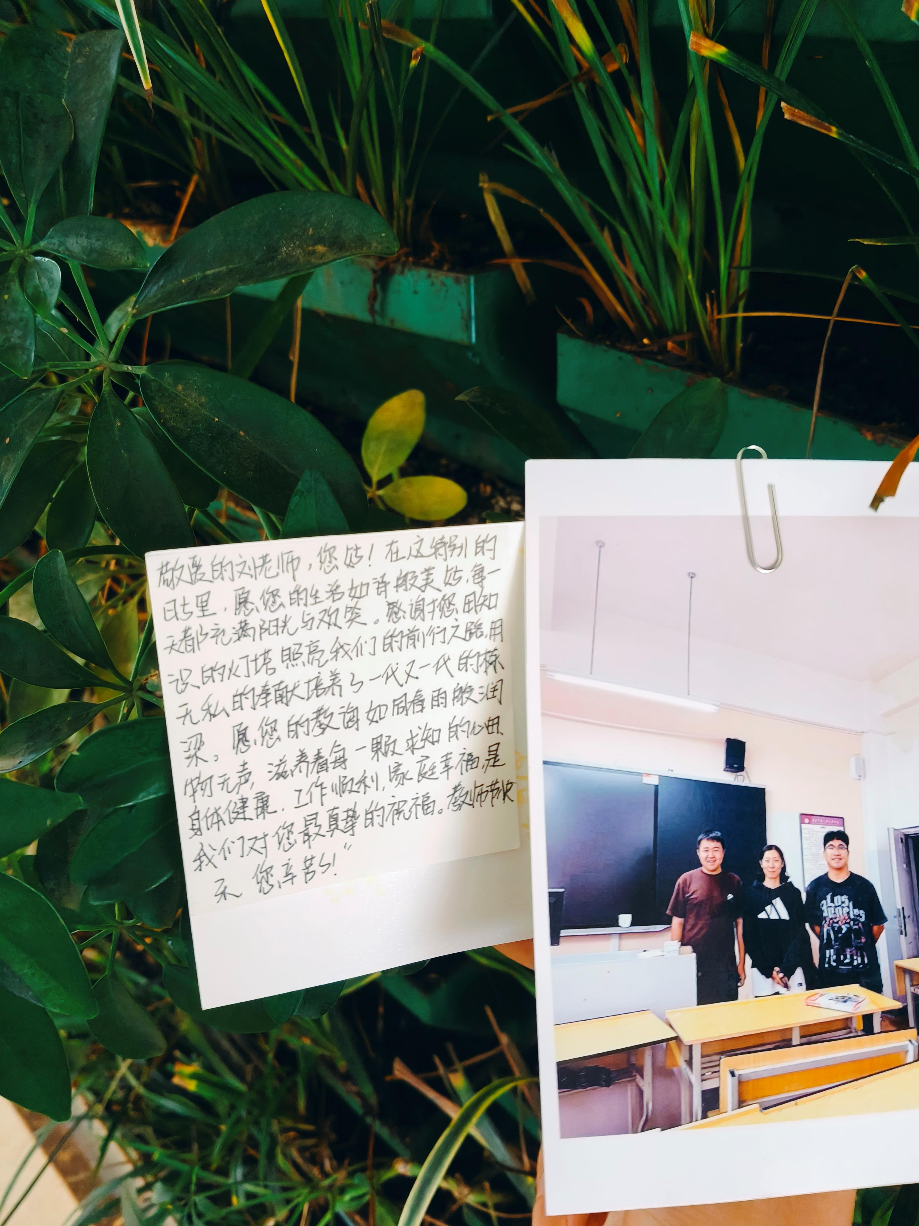 微信图片_20240910195616