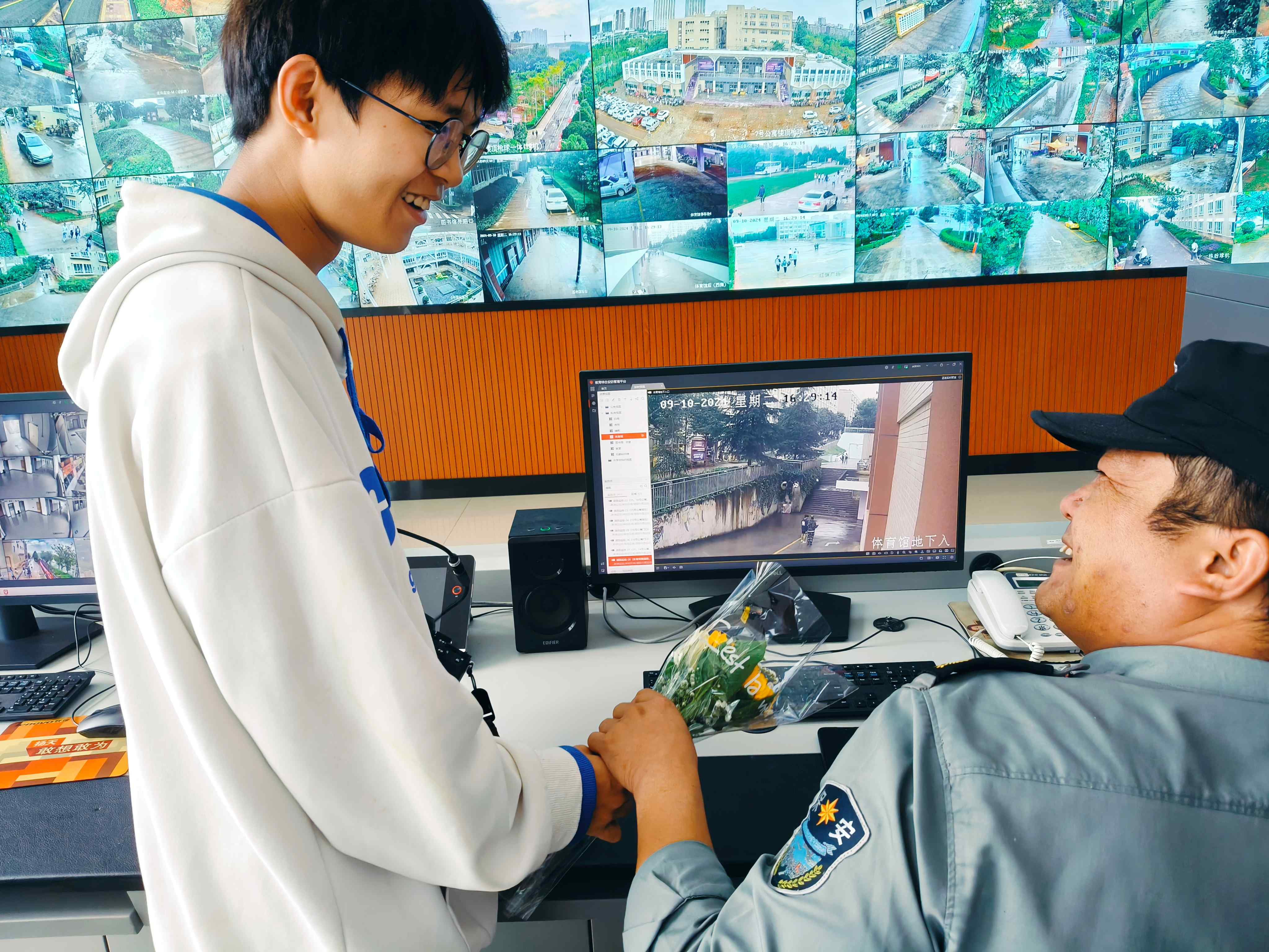 微信图片_20240910195718