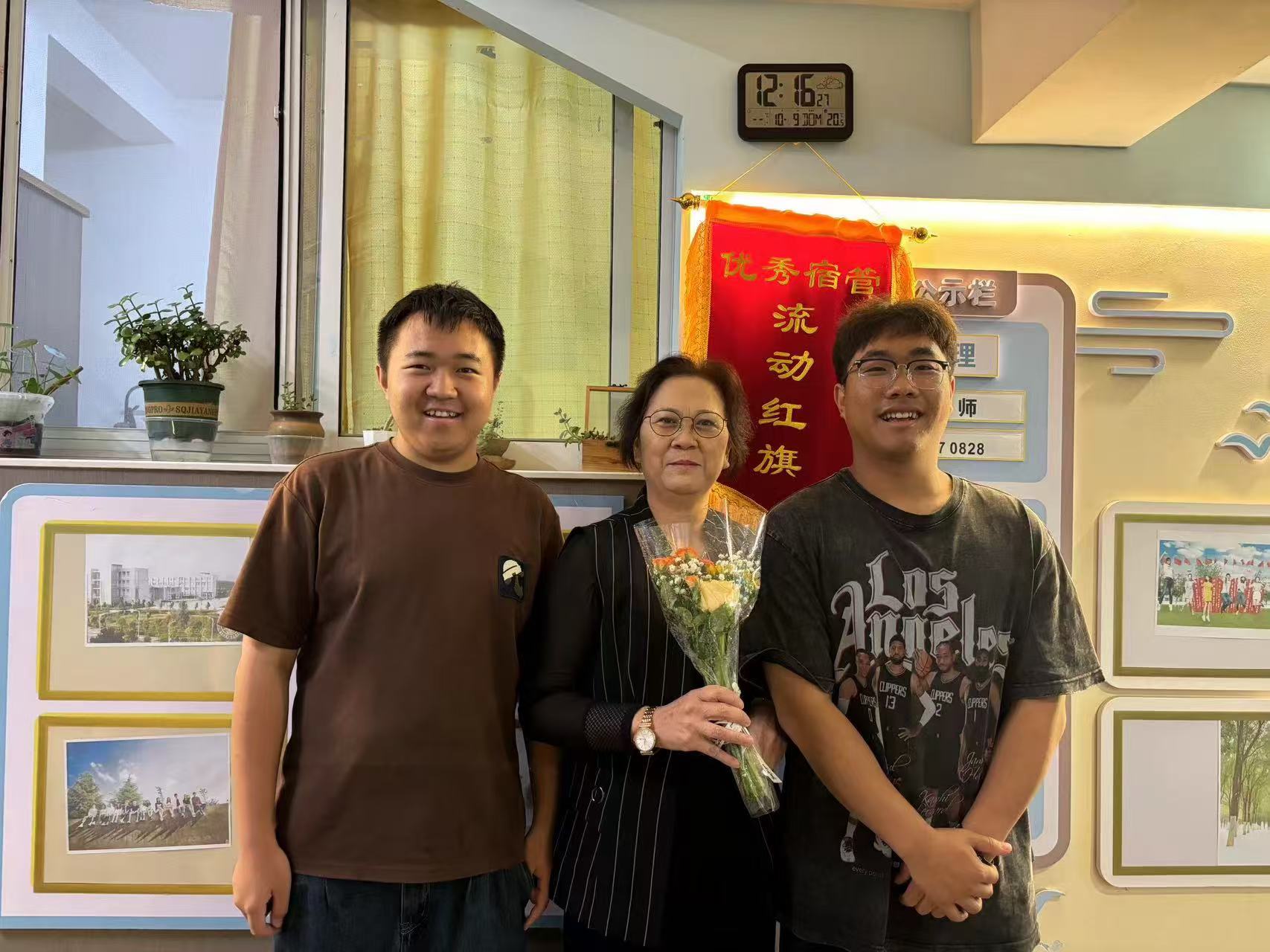 微信图片_20240910195624