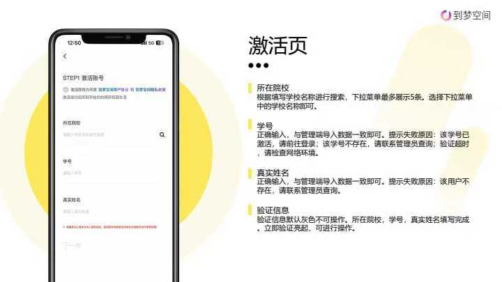 微信图片_20240930194604