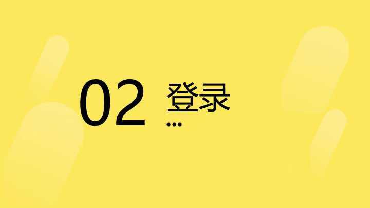 微信图片_20240930194532