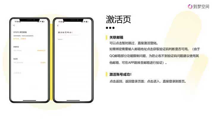 微信图片_20240930194547