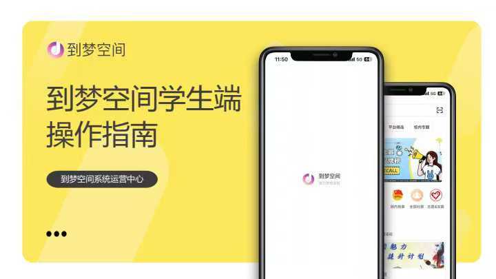 微信图片_20240930194555