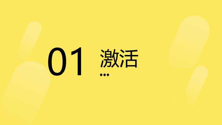 微信图片_20240930194602