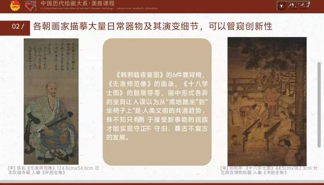 微信图片_20241016214951