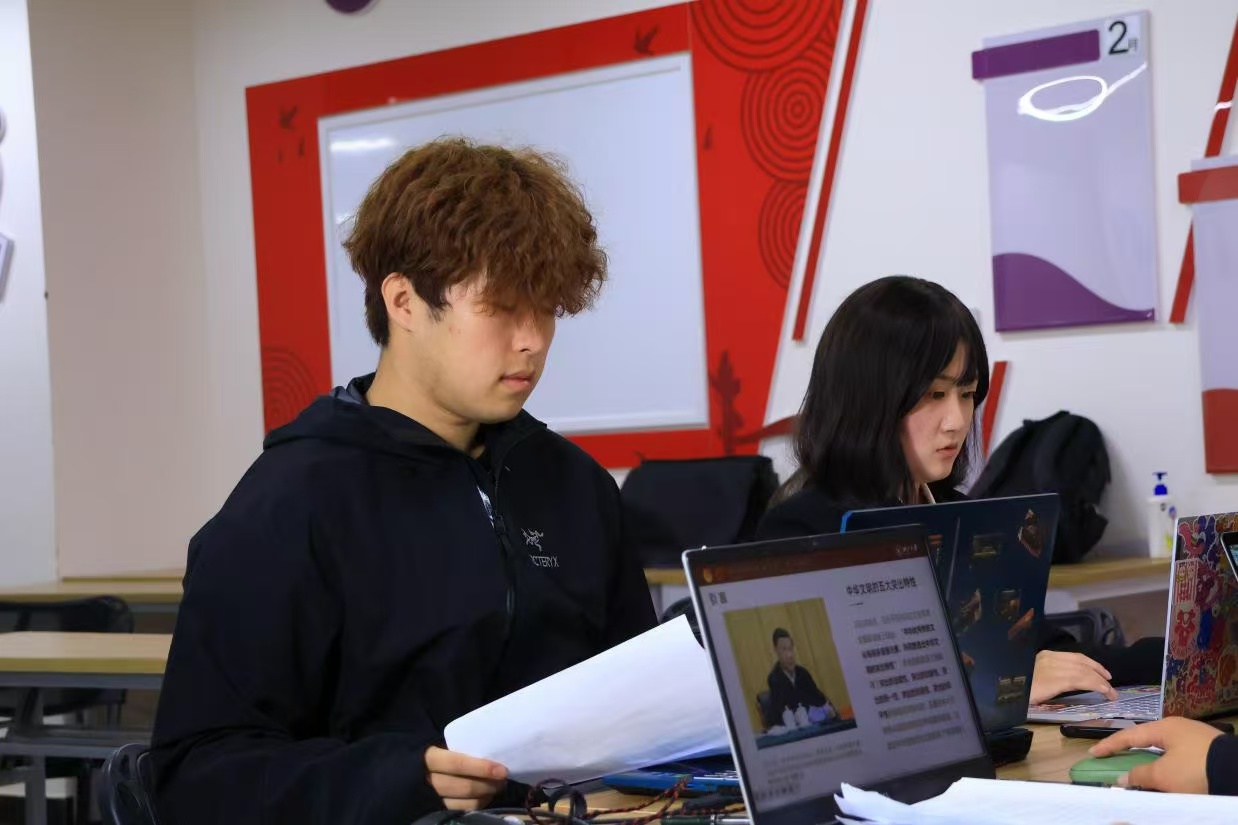 微信图片_20241016215029