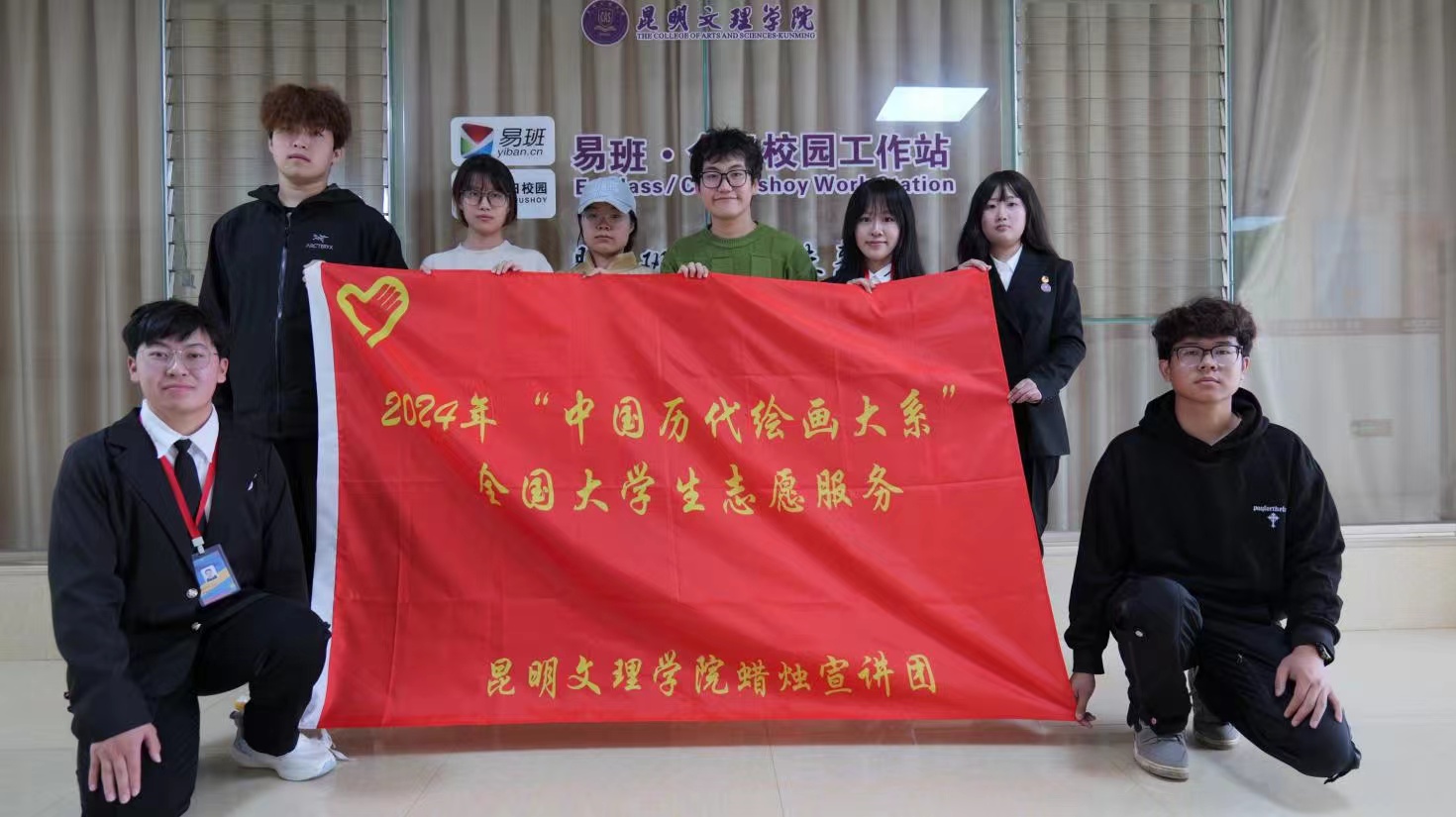 微信图片_20241017093515