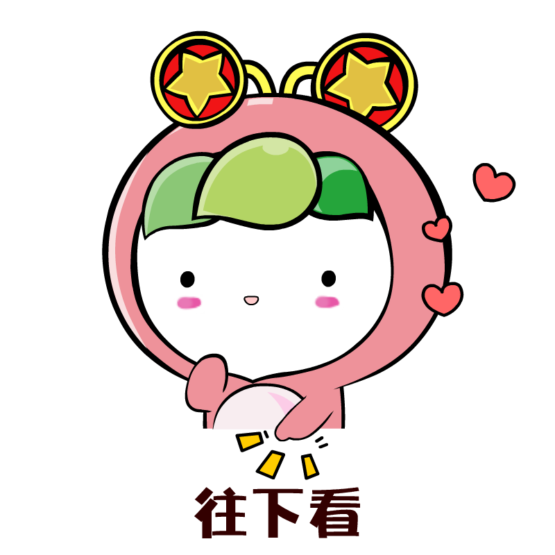 微信图片_20250113115429 微信图片_20250113115429