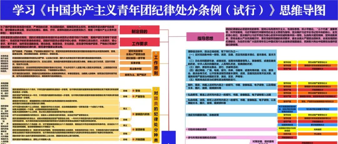 微信图片_20250113141725