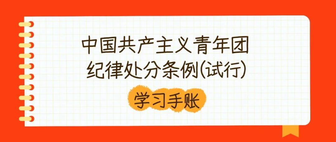 微信图片_20250113141730