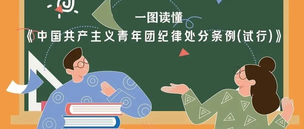 微信图片_20250113141735