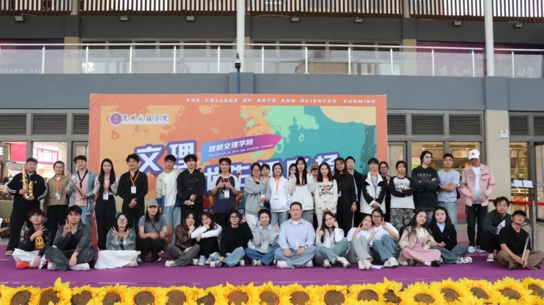 微信图片_20250331231706