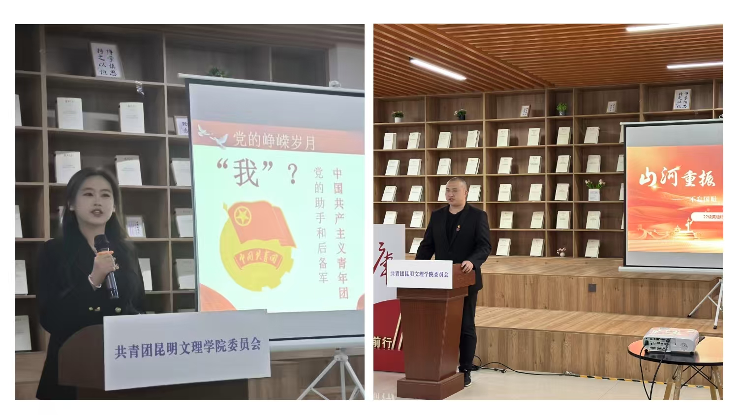 微信图片_20250331225526