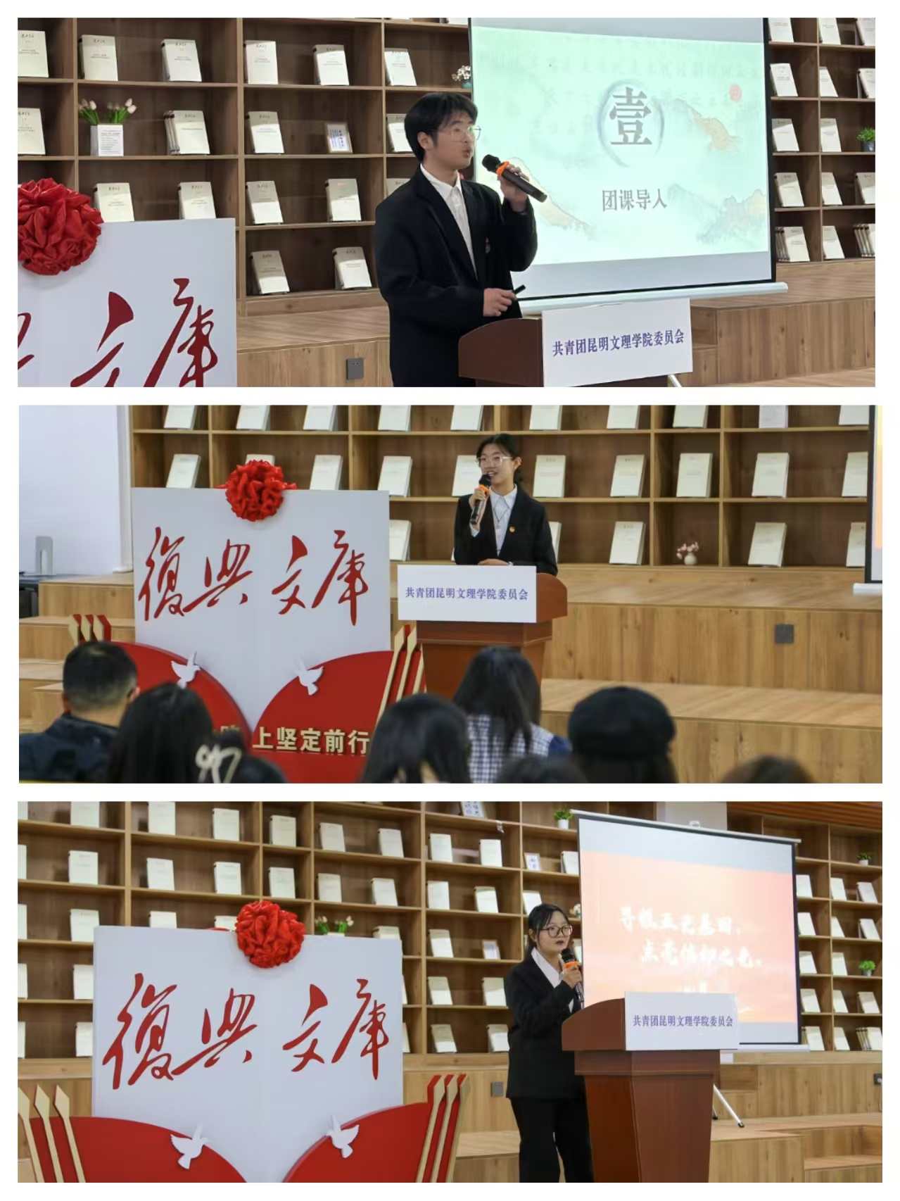 微信图片_20250331225920