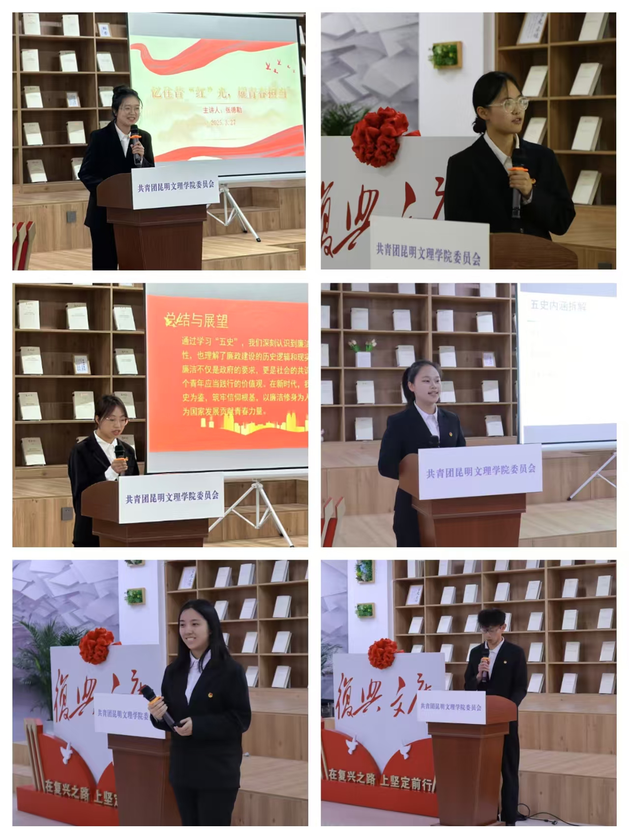 微信图片_20250331230051