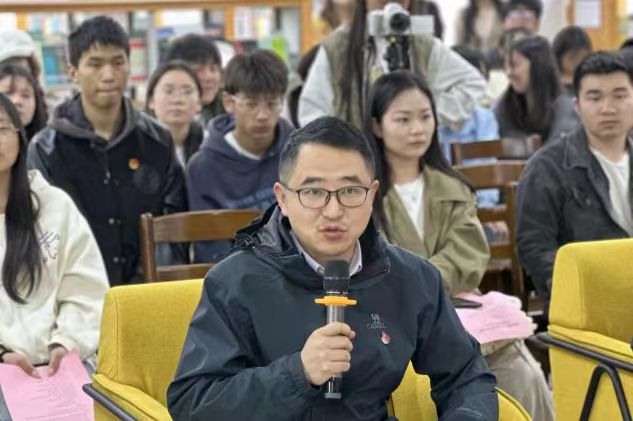 微信图片_20250331230217