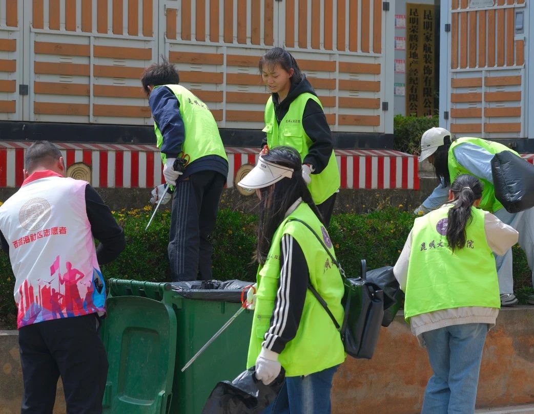 微信图片_20250402221001 微信图片_20250402221001