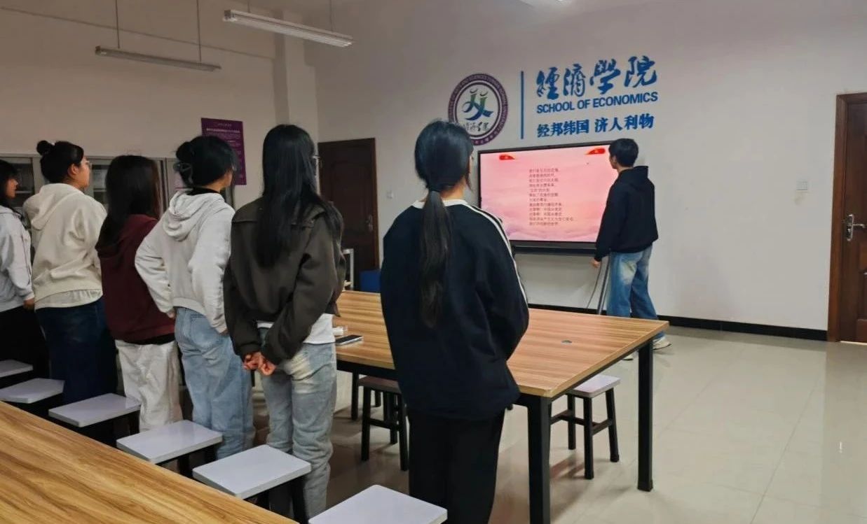 微信图片_20250402221040 微信图片_20250402221040