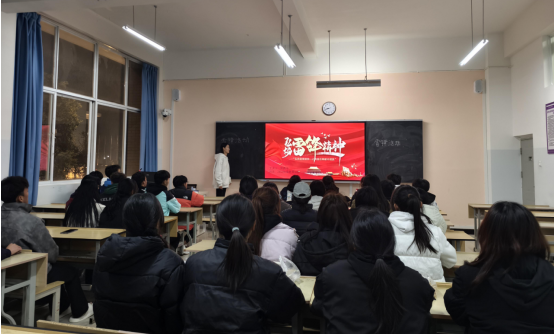 微信图片_20250402221046 微信图片_20250402221046