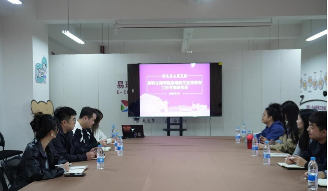 微信图片_2025-05-07_180350_003