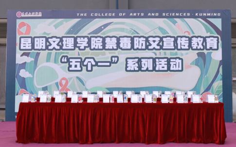 微信图片_2025-05-07_180435_924