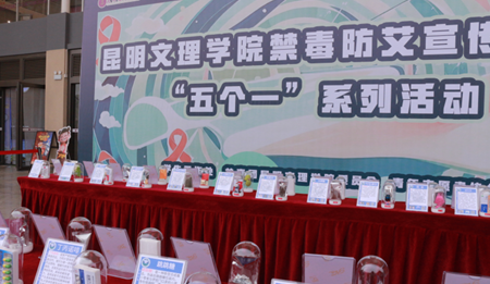 微信图片_2025-05-07_180441_741