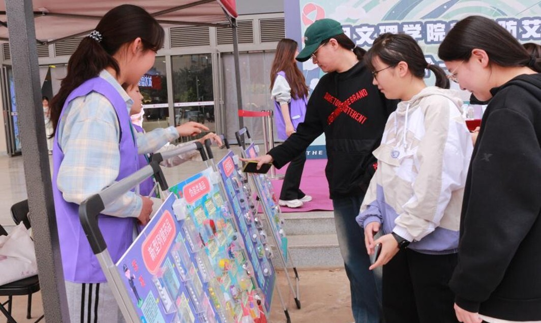 微信图片_2025-05-07_180447_877