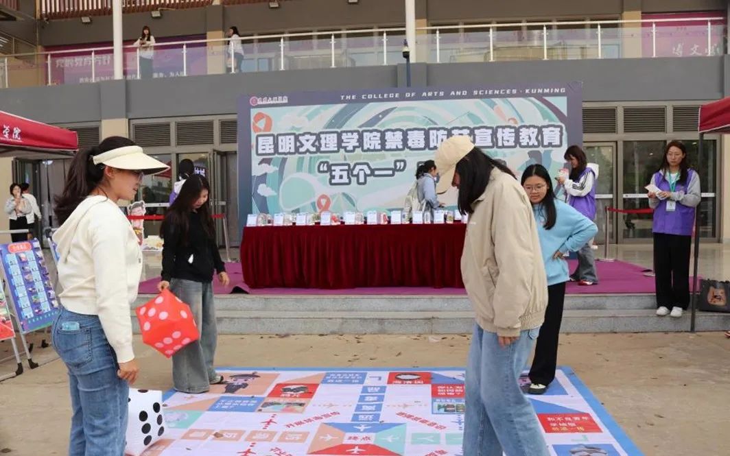 微信图片_2025-05-07_180453_869