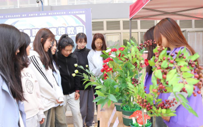 微信图片_2025-05-07_180505_098