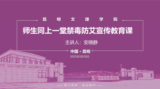 微信图片_2025-05-07_180511_050