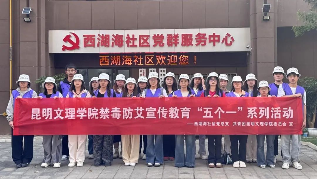 微信图片_2025-05-07_180522_251