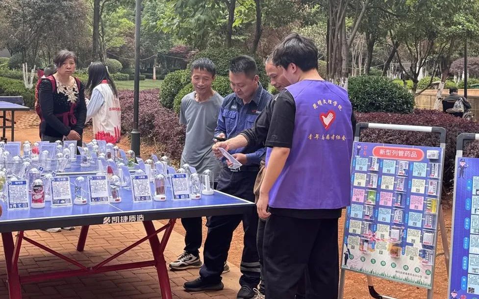 微信图片_2025-05-07_180528_171