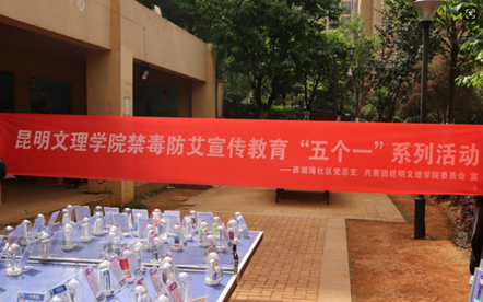 微信图片_2025-05-07_180536_926