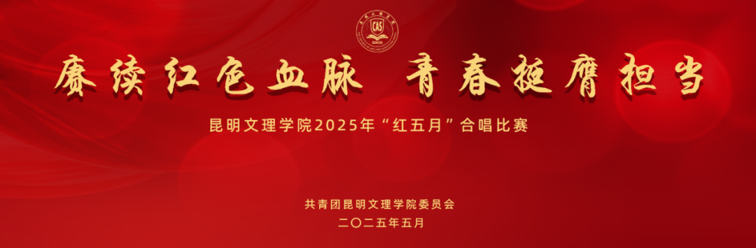 微信图片_20250619144418